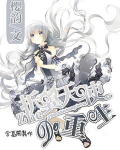 许昌市总工会深入开展“双节”送温暖慰问活动